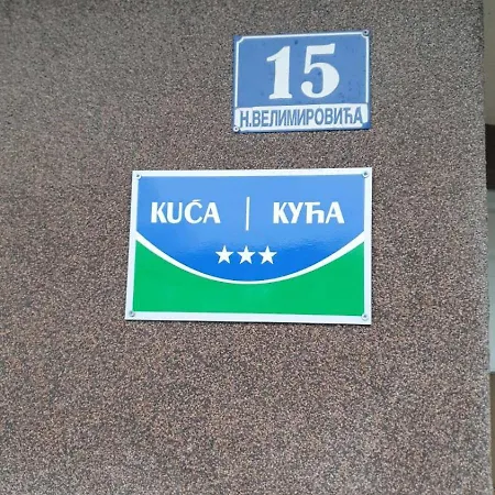 M Rustic & Slatina Varos